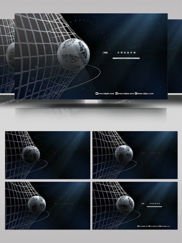 足球进球后撞到球网的慢动画AE模板