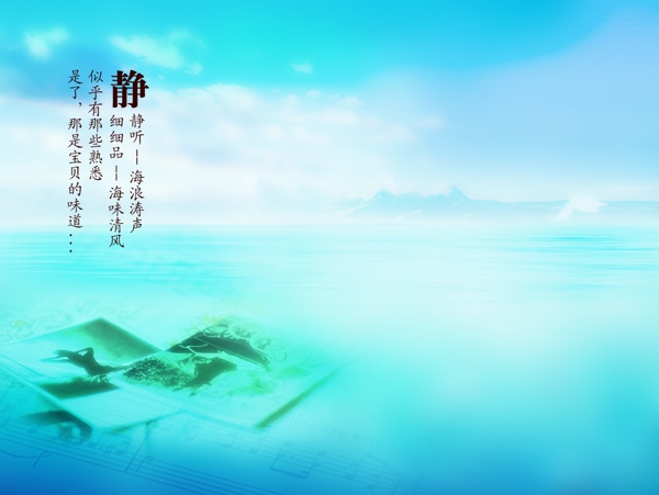 兒童相冊模板圖片