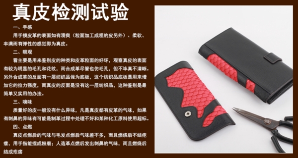 淘寶banner圖片