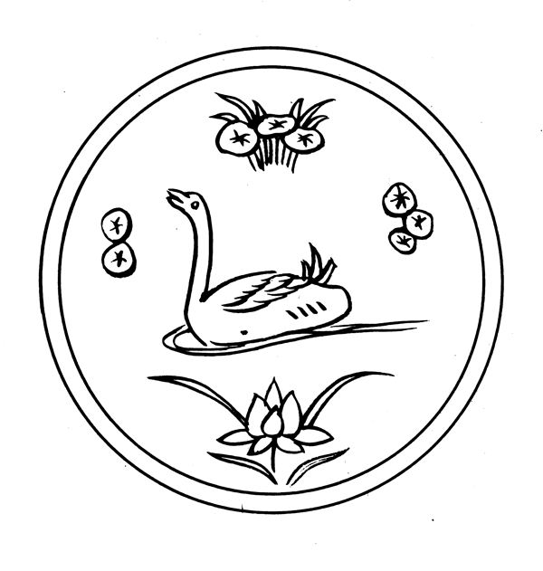 花鳥圖案元明時(shí)代圖案中國傳統(tǒng)圖案075
