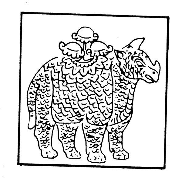 古代器物圖案隋唐五代圖案中國傳統(tǒng)圖案139