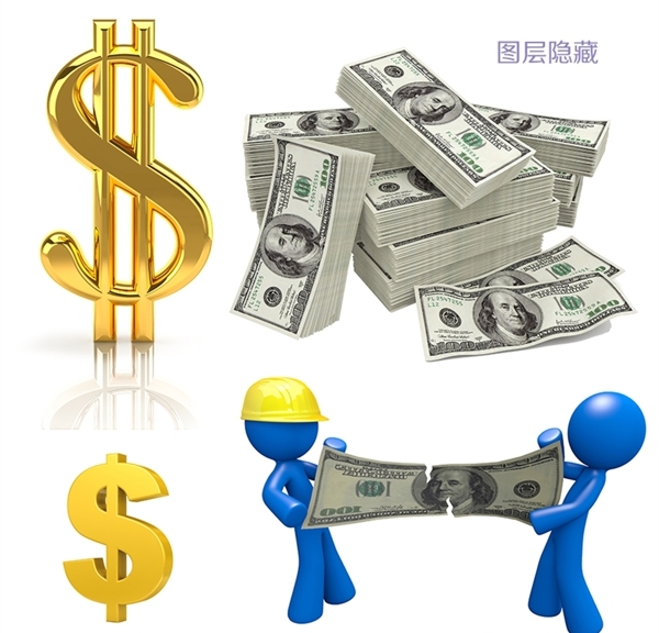 金錢素材