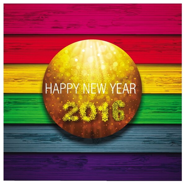 2016年紅色的新年快樂