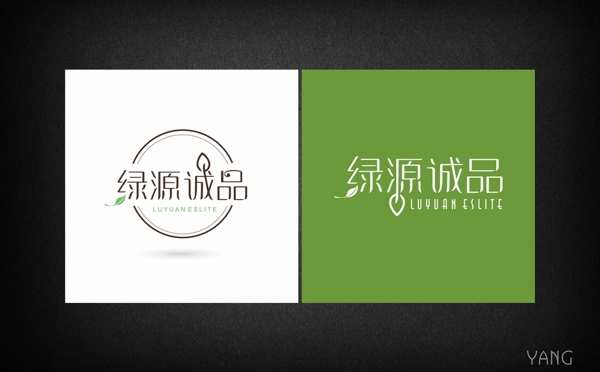 logo設(shè)計(jì)食品生態(tài)