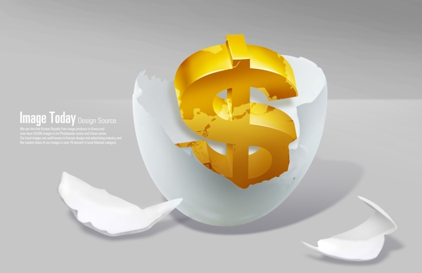 鸡蛋壳中的美元符号图片