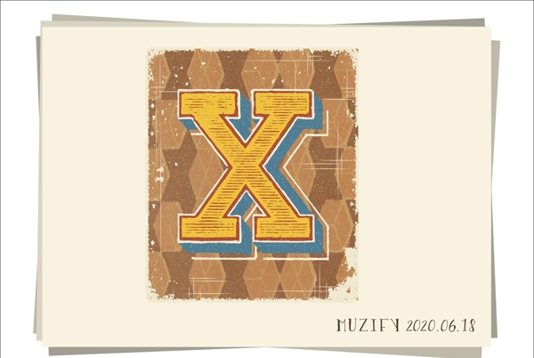 X复古字母设计