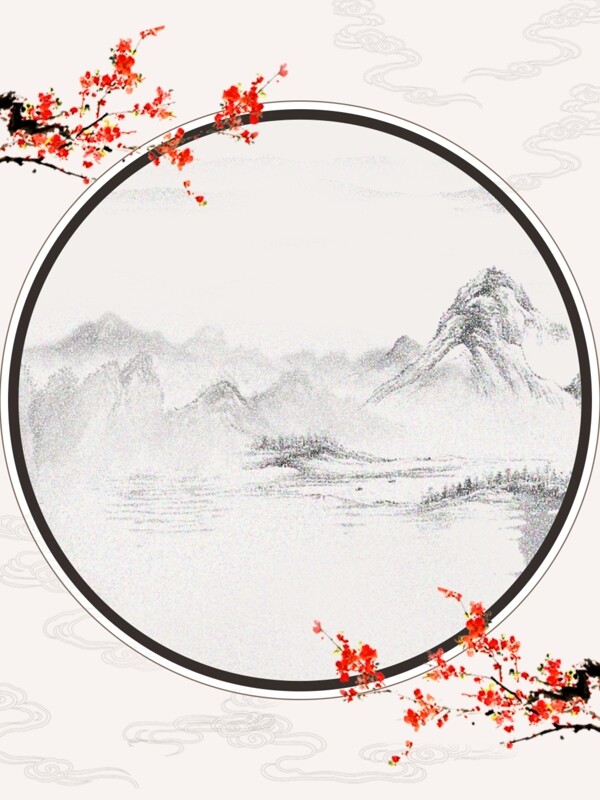 中國風