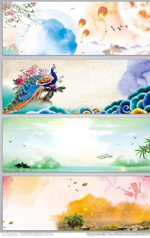 水墨中國(guó)風(fēng)背景
