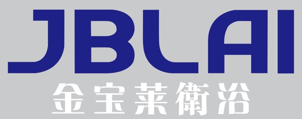 衛(wèi)浴標(biāo)志圖片