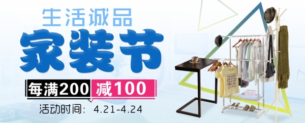手機(jī)端