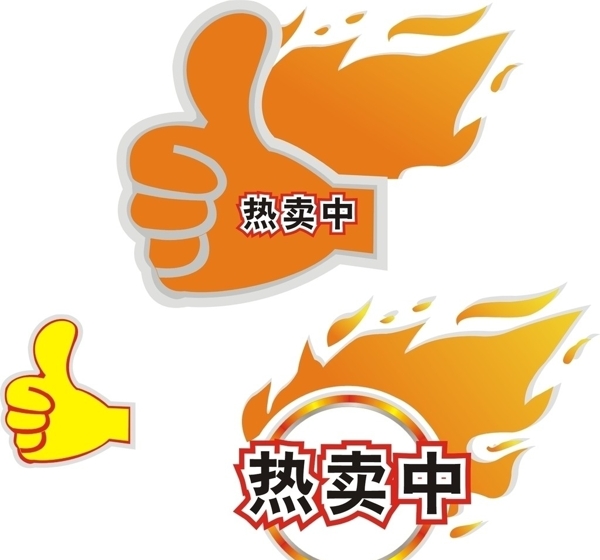 不干膠圖片