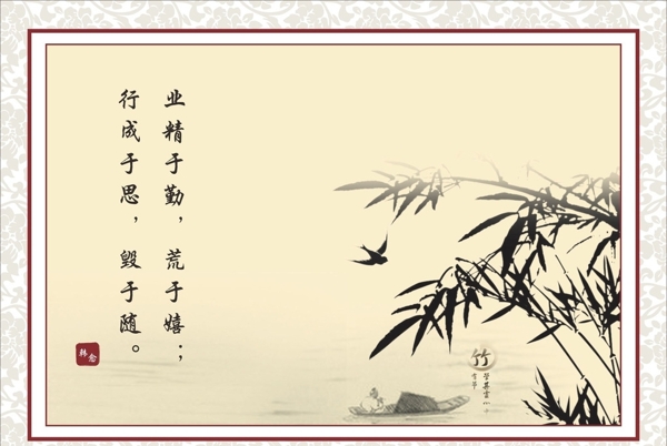 古韻詩(shī)句畫圖片