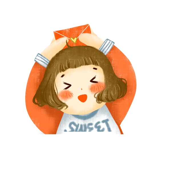 收到郵件的開心小女孩卡通元素