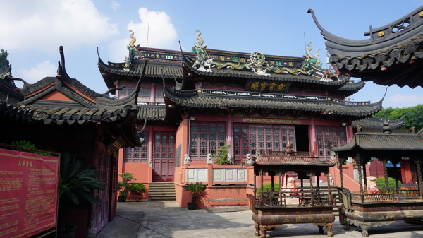 上海龙王庙