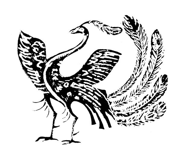 小鳳凰圖案