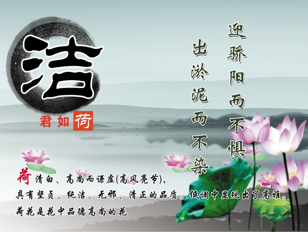 校園文化圖片
