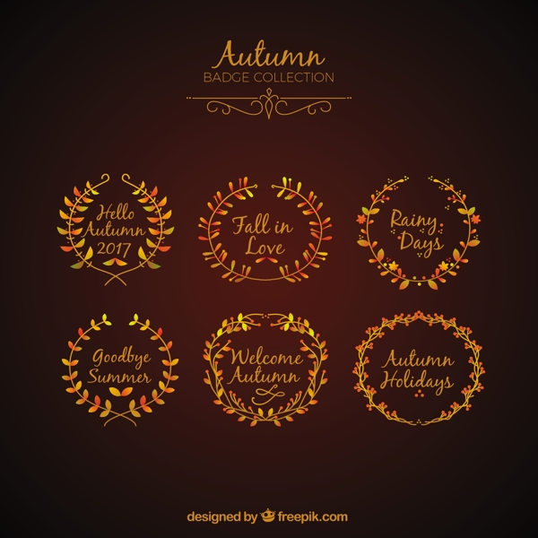 秋天的徽章收集复古优雅的风格