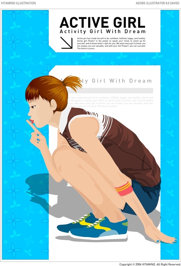 矢量人物活力女孩