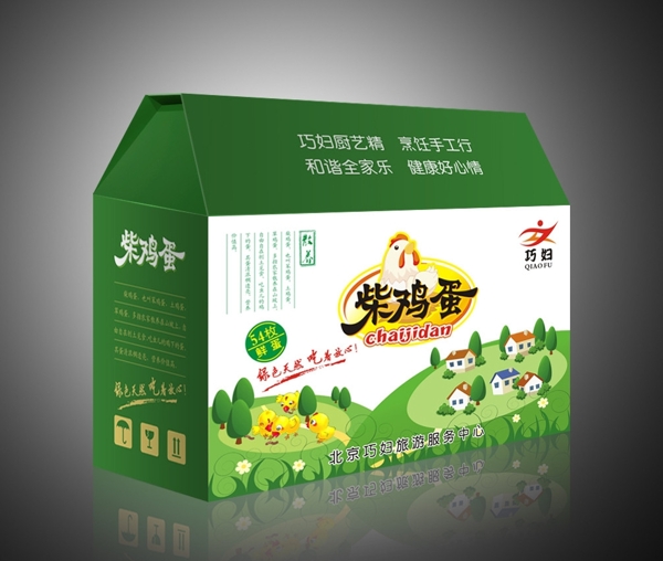 柴雞蛋禮品箱圖片