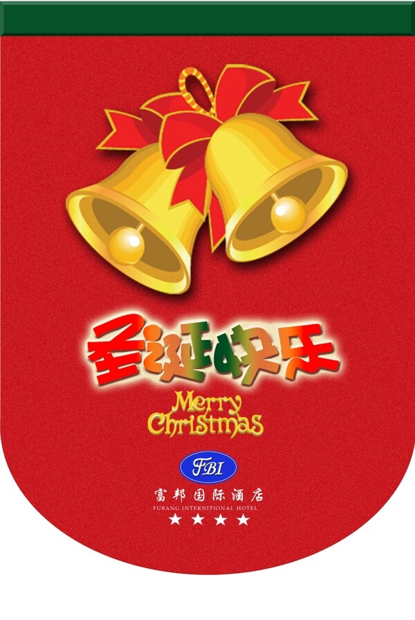 吊旗圖片