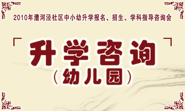指示牌圖片