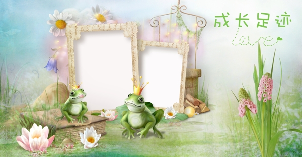 兒童相冊圖片