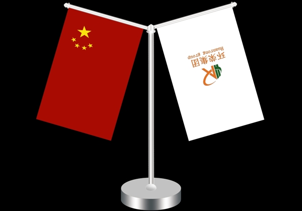 紅旗桌旗圖片