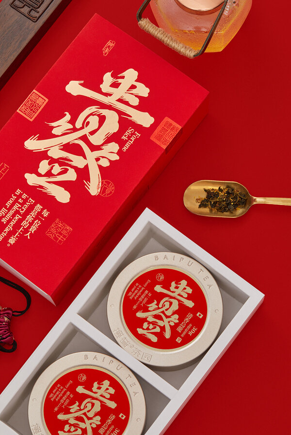 貴人簽