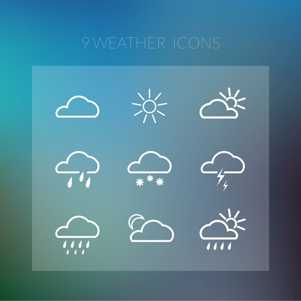 天氣素材
