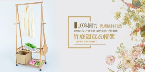 手機(jī)端海報(bào)系列