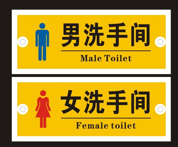 公司科室牌門牌圖片