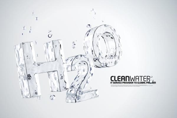 H2O水质感字体效果