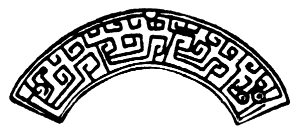 春秋戰(zhàn)國圖案青銅器圖案中國傳統(tǒng)圖案150