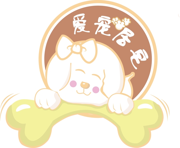 寵物logo