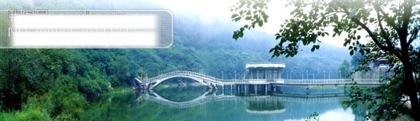 風(fēng)景