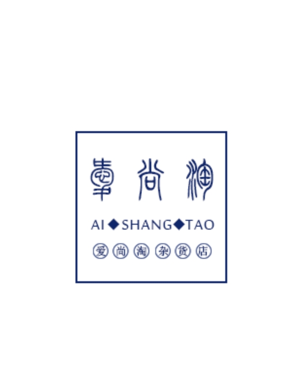 淘寶電鋪的店標圖片
