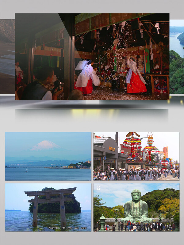 日本遗产文化旅游人文风景宣传片