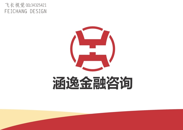 金融咨詢標(biāo)志