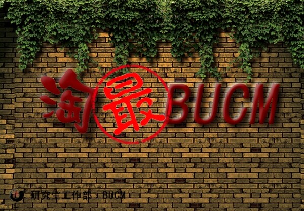 微信欄目封面logo