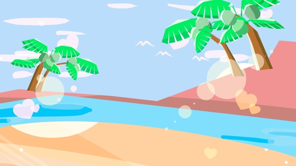 水彩夏日椰树海滩背景素材