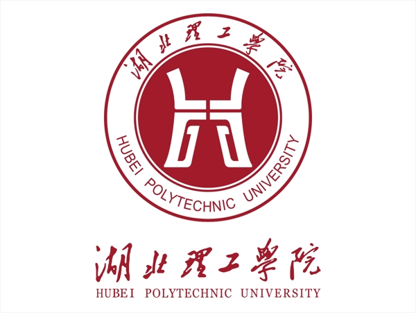 湖北理工學(xué)院logo