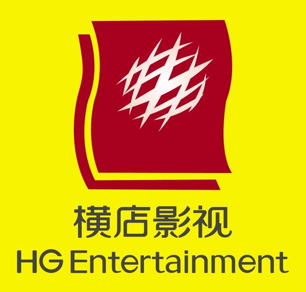 橫店LOGO