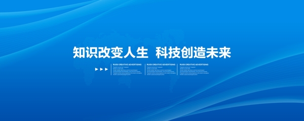 企業(yè)宣傳