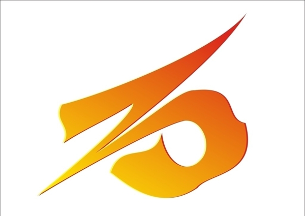 石字圖片