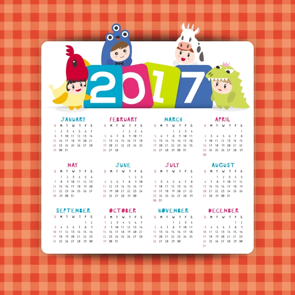 2017漫畫日歷