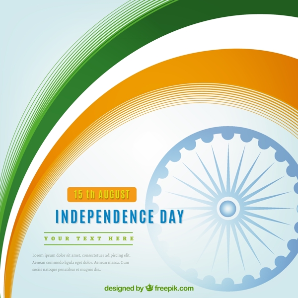 印度独立日美丽背景