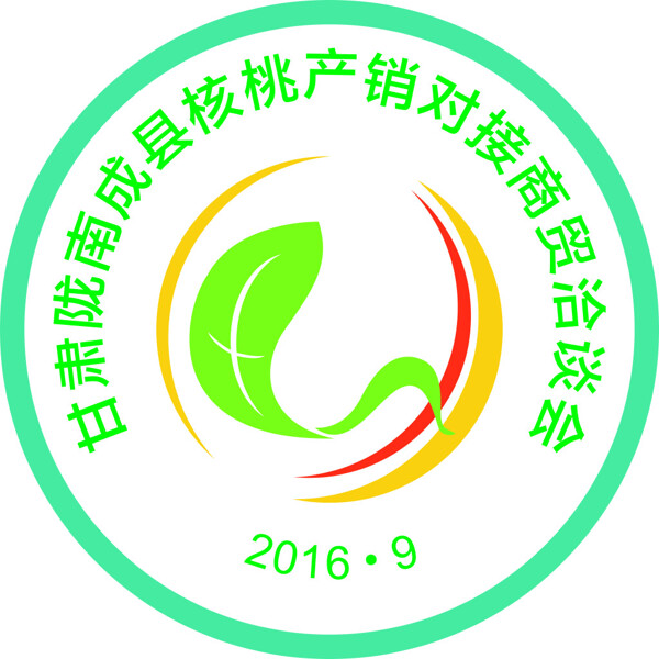 核桃節(jié)標志