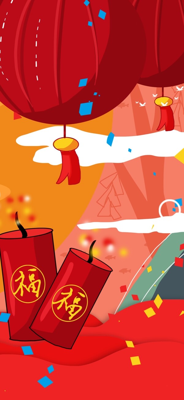 中国风红色喜庆猪年可爱卡通小猪元宝插画