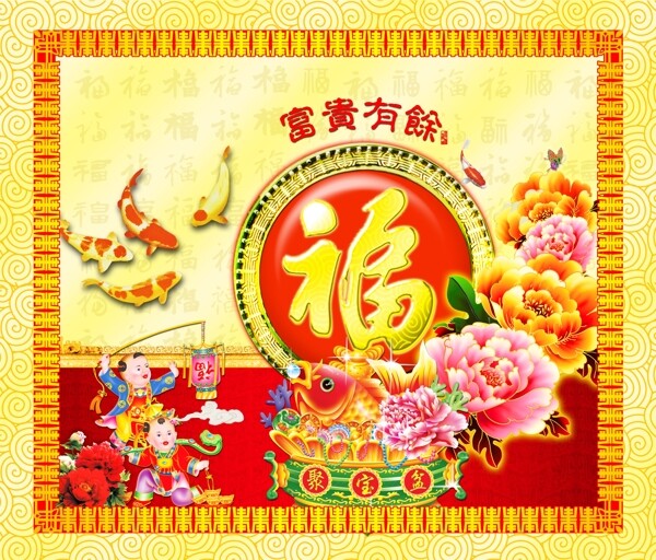 新年素材27