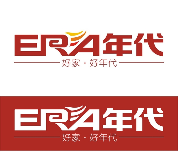 年代新版矢量標(biāo)志原文件圖片